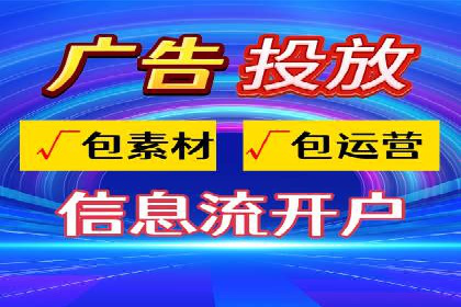 百度竞价SEM的秘密武器：案例背后的策略分析